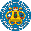 Территориальная избирательная комиссия Шацкого района
