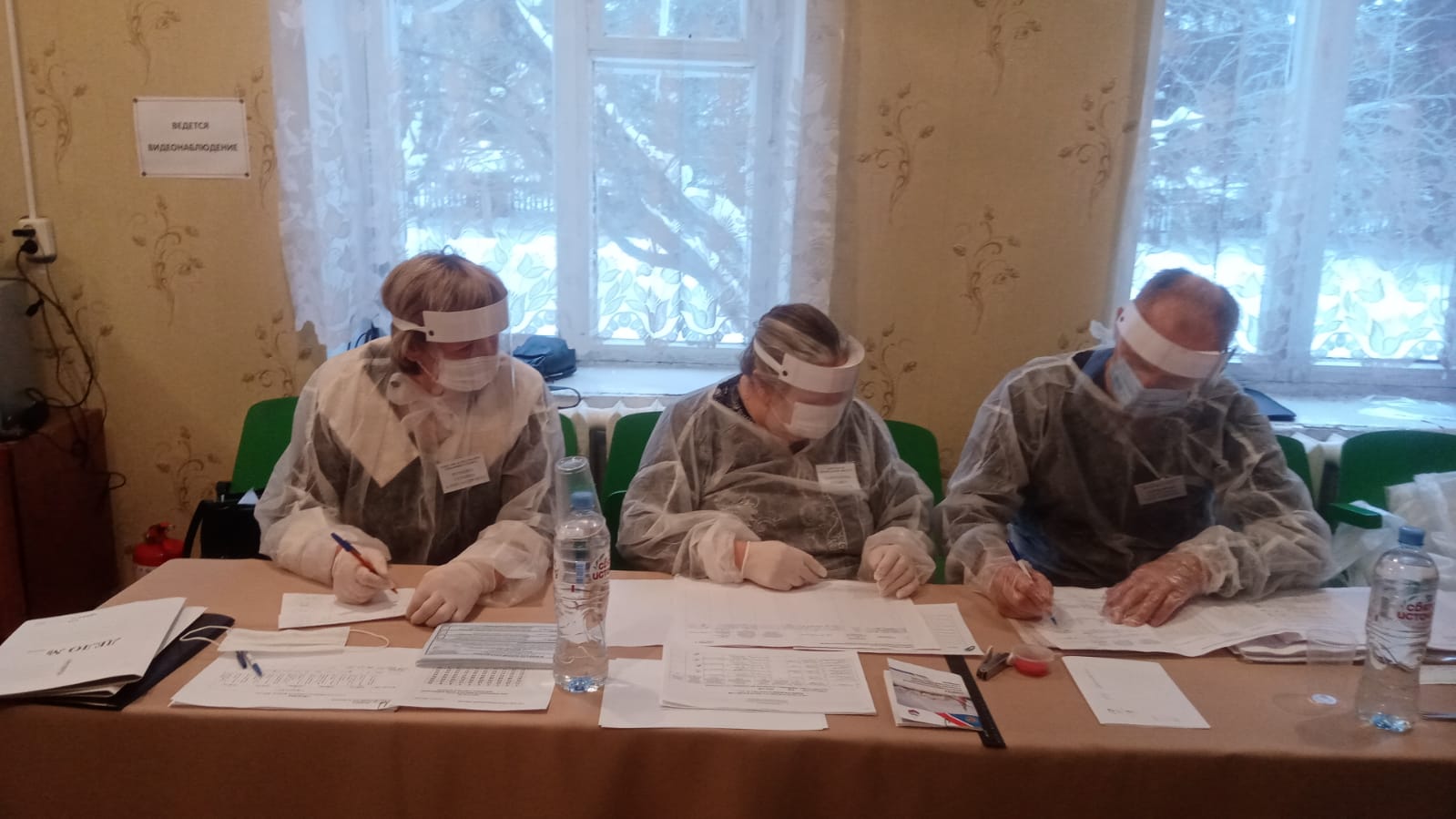 Проголосовать 13. Проголосовать 13